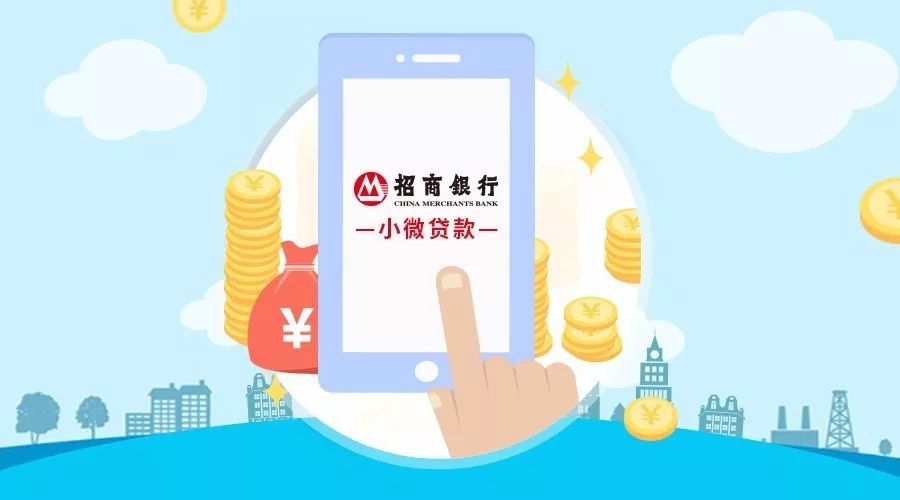 北京私人周转企业信贷咨询服务
